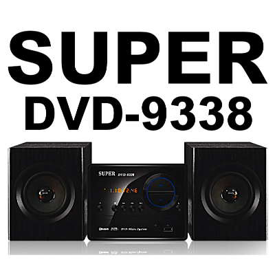 Super DVD-9338 Bluetooth DVD Radio Speaker | YOHO