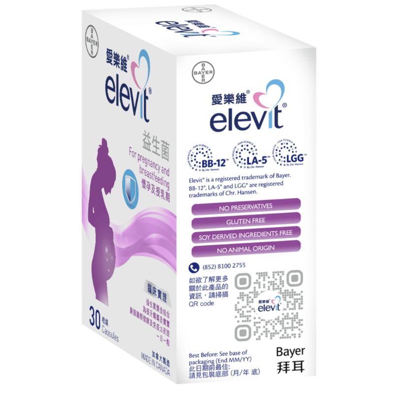 Elevit Probiotics 30s | YOHO