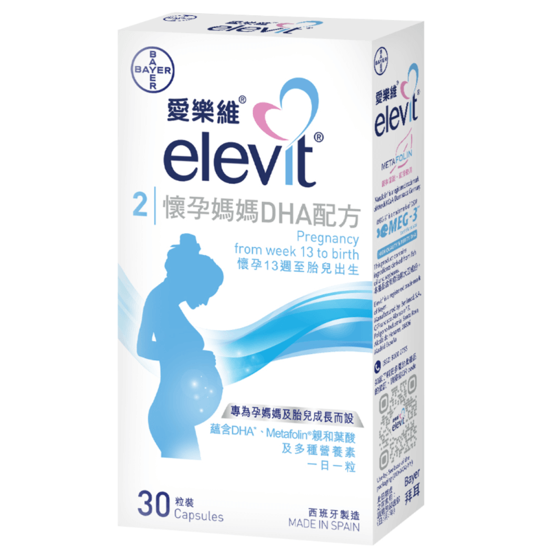 Elevit DHA 30s | YOHO