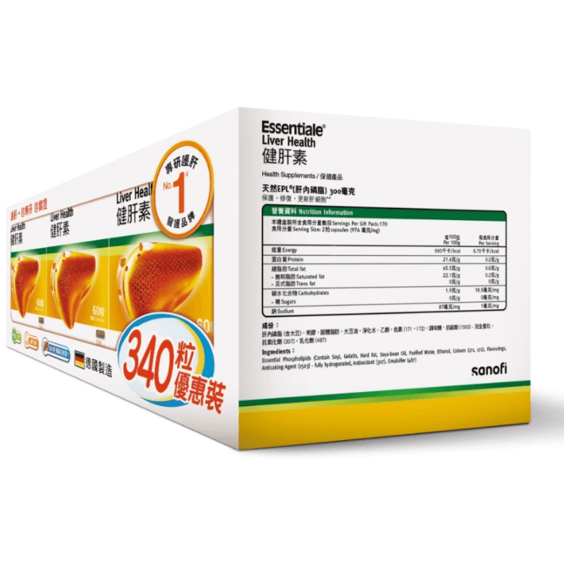 Essentiale 健肝素 Essentiale® (EPL®) 340粒增量裝 更新肝細胞 增強肝臟解毒功能 減少肝臟脂肪積聚 香港行貨 ...