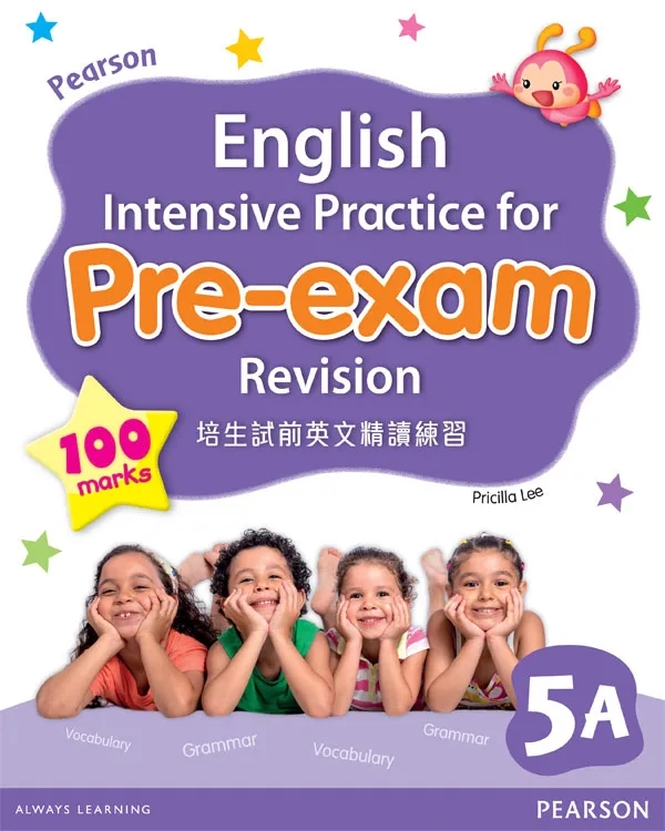 Pearson English Intensive Practice for Pre-exam Revision 5A