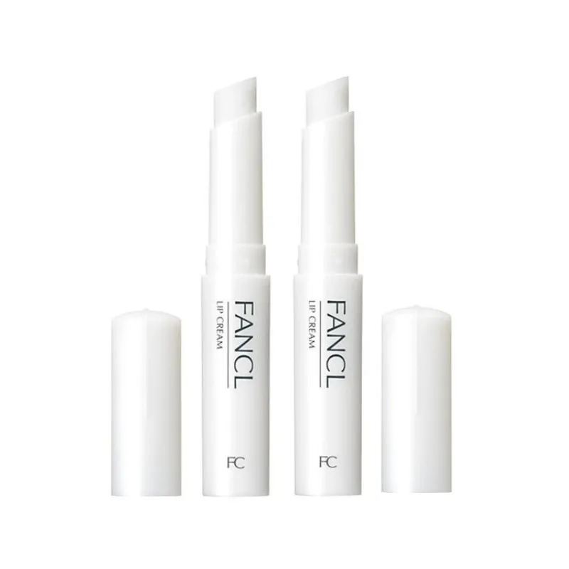 [2 pcs]Amino Acid Moisturizing Lip Balm Cream  2g