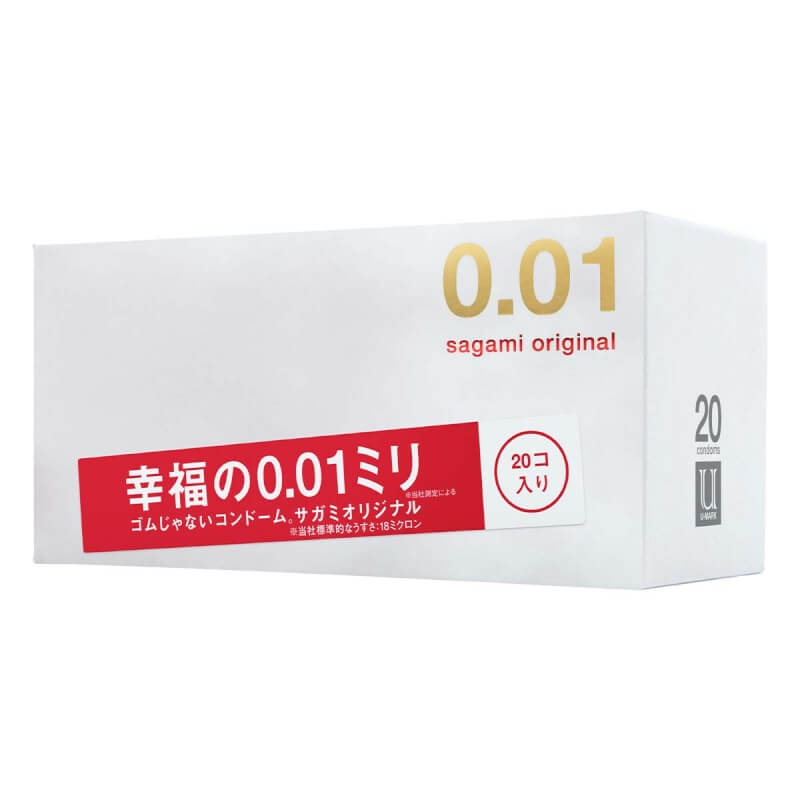 Sagami Original 0.01 20's Pack PU Condom
