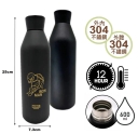 MARVEL - Stainless Vacuum Flask| Irionman(600ml) 