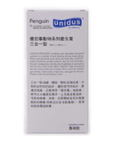 Unidus Penguin - 3-in-1 condom 12pcs/box