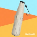 RainShield 113g Light-weight Mini Sun-Shade Umbrella LY-34 Khaki