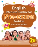 Pearson English Intensive Practice for Pre-exam Revision 2B