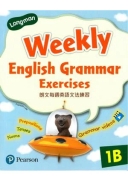 Longman Weekly English Grammar Exercises 1B