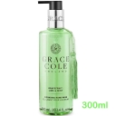 Grace Cole Grapefruit Lime & Mint Cleansing Hand Wash 300ml