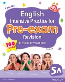 Pearson English Intensive Practice for Pre-exam Revision 5A