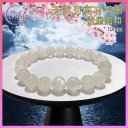 100% Natural 10MM Moon Stone Bracelet Energy bead stone bracelet SLBL-MOON-1016