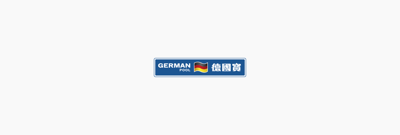 German Pool