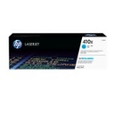 惠普 HP 410X 原廠高容量青色碳粉盒 (約5000頁) CF411X 香港行貨