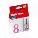 佳能 Canon CLI-8M 原廠洋紅色墨水盒 香港行貨