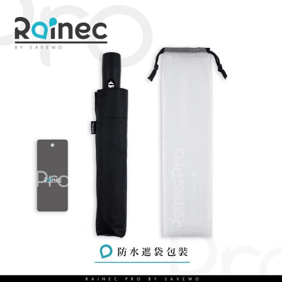 Rainec Pro Super Water Repellent Anti-Rebound Automatic Folding Umbrella - Black