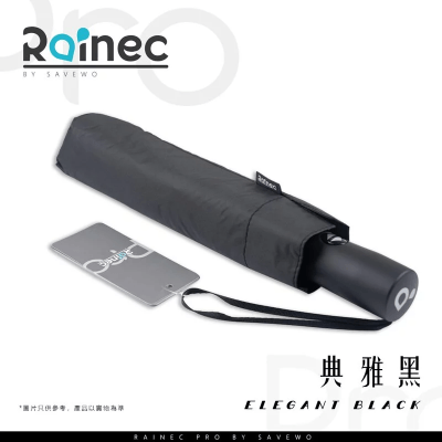 Rainec Pro Super Water Repellent Anti-Rebound Automatic Folding Umbrella - Black