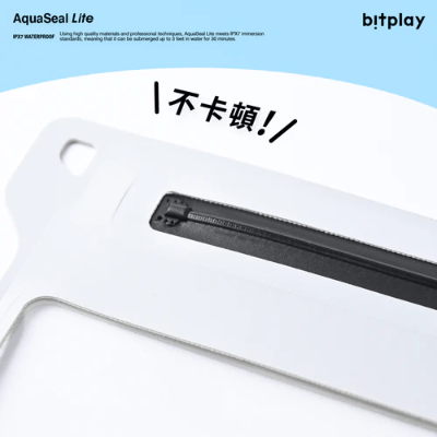 BITPLAY AquaSeal Lite Fully Waterproof Lightweight Phone Bag V2 - Grey