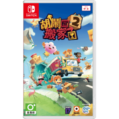 Nintendo Switch Moving Out 2 Asia Version (TC/SC/ENG/JP/KR)