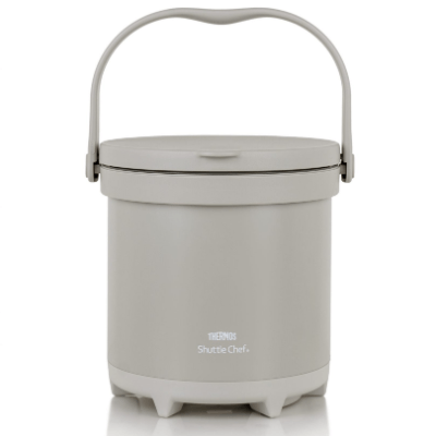 Thermos Thermos 4.5L Vacuum Cooker (Portable Type) TCRA-4500 - Grey