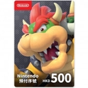 Nintendo $500 eShop LIVE Card (Hong Kong region) - PPC-E-W50AC-HKG