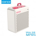 Edifier MP85 Portable BT v5.3 Speaker - White