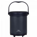 Thermos 6L Shuttle Chef Outdoor type TCRA-6000 - Blue