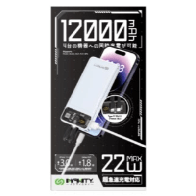 Infinity TN12 12000mAh Transparent Power Bank With Dual Built-in Cable - White IN-TN12-WE