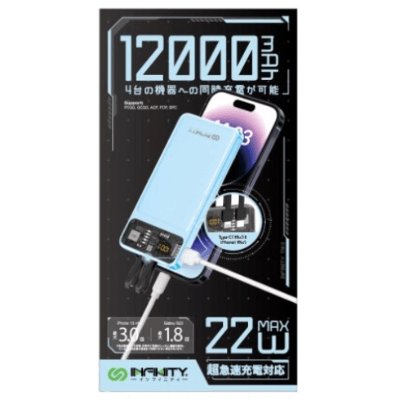 Infinity TN12 12000mAh Transparent Power Bank With Dual Built-in Cable - Blue IN-TN12-BE