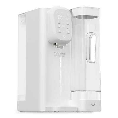 Yohome RO Filtration Countertop Temperature Adjustable Water Dispenser 2.0 Pro