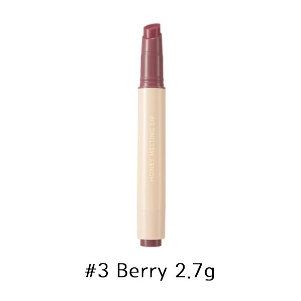 Random Berry Artist Nature Republic Honey Melting Lip #3 Berry 2.7g (random packing ...