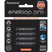 樂聲 Panasonic Eneloop Pro AAA 950mAh 充電池 香港行貨