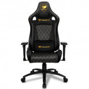 Cougar Armor S Gaming Chair - Royal 