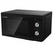 Sharp R-600G(B) Microwave Oven - 20L