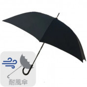 FLOATUS 65cm Wind Resistant Water Repellent Umbrella - HK Edition Black 