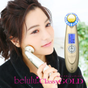 belulu Classy Gold Pure Gold 24K Ultrasonic Cleansing Instrument 