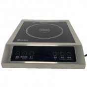 Sanki SK-3500WA 3500W Induction Cooker (Commercial Use)