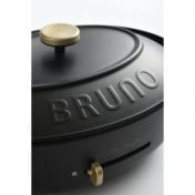 Bruno BOE053-GRG Oval Hotplate - White