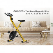 OTO Zooozh The Sleek Magnetic Bike - Yellow