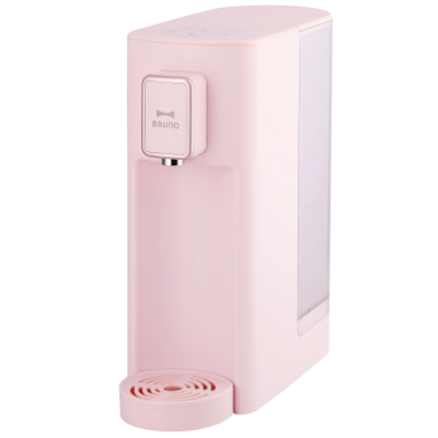 Bruno BAK801-PK Instant Hot Water Dispenser - Pink 