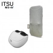 ITSU Light Full Body Massage Kit (IS-1001+IS-2001)
