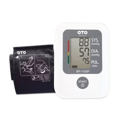 OTO Arm-Type Digital Blood Pressure Meter BP-1100P - Grey
