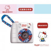Sanrio children's digital camera