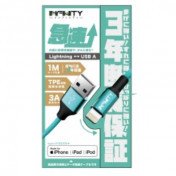 Infinity LC418 Lightning High Speed Cable (1m) - Green IF-LC4181-GN