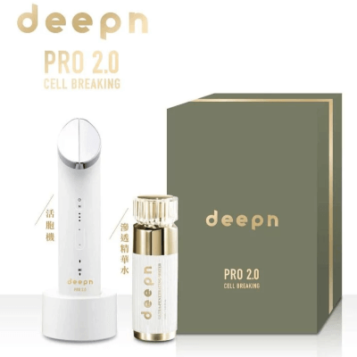 Deepn Pro 2.0
