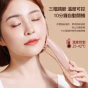 JUJY 24K Rejuvenating and Firming RF Device