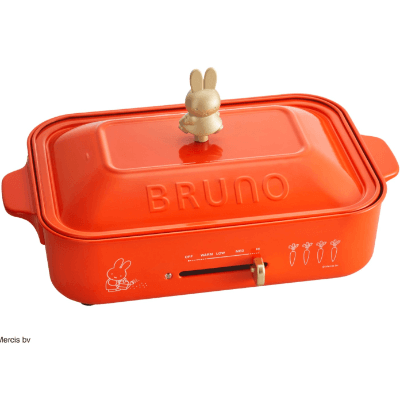 Bruno BOE059-BRR Miffy Compact Hot Plate