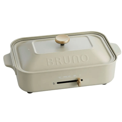 Bruno BOE021-GGY Multi-functional Compact Hot Plate - Green Gray