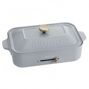 Bruno BOE021 Multi-functional Compact Hot Plate