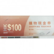 Wellcome Shopping Voucher $100 (Valid Until 31 Dec 2023)