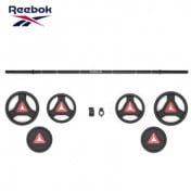 Reebok 20Kg / 44lbs Weight Set - Black